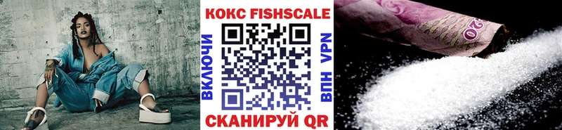 даркнет сайт Лагань omg маркетплейс КОКАИН VHQ