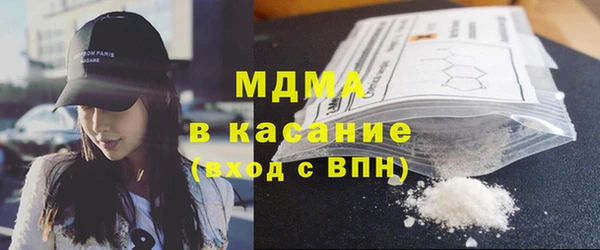 меф Алзамай