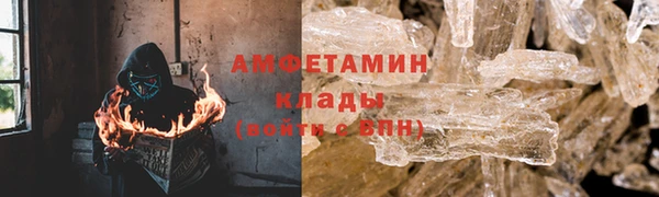 мескалин Алексеевка