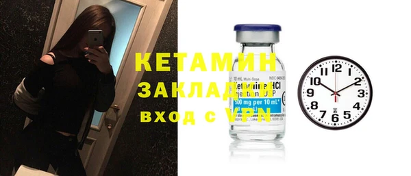 меф Алзамай