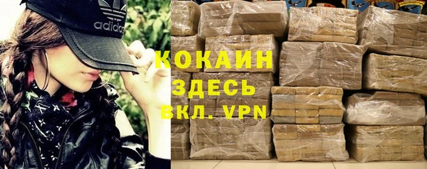 меф Алзамай