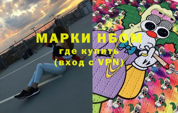 меф Алзамай