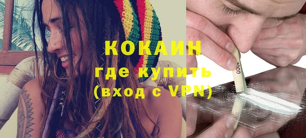 синтетический гашиш Ростов