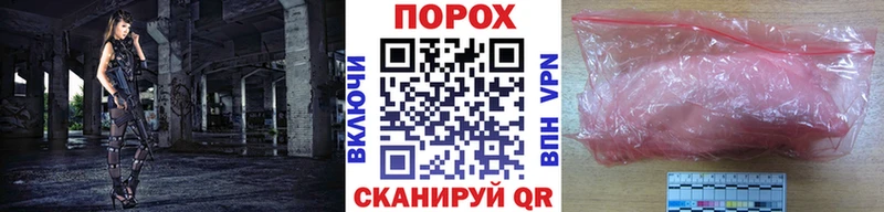 Первитин винт  площадка какой сайт  Лагань 